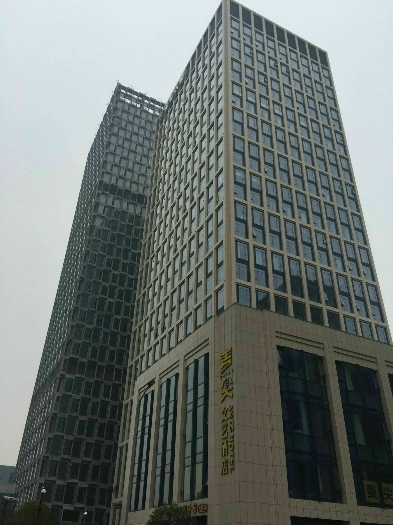 Wheat Hotel หนิงป่อ ภายนอก รูปภาพ
